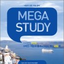 이승하한의원 이미지