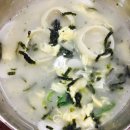 전주반찬 이미지