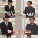 아르식스 네이버블로그