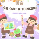 신창로131번길 이미지