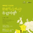 해피타임 이미지