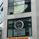 장안빌딩 | 도아살롱 장안점 톤다운 긴머리 염색 후기, 장안동 미용실 추천