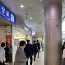 배스킨라빈스 서울역점