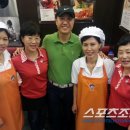 찌개장수 이미지