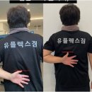 생생척척의원 | 검증된 결과와 체계, 부산시청필라테스 센터에서 누리는 슈로스 척추운동과 전문 재활 개인레슨의 모든 것