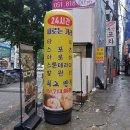 조아아로마 이미지