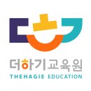 메이킹헤어 | <이미지 메이킹> 메이크업과 헤어 스타일 특강 후기, 취업 이미지 메이킹