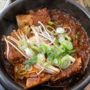 대가야찜 이미지