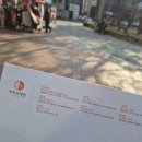 두드림정신과의원 | 성인 ADHD 검사 후기 [침산동 두드림정신건강의학과의원]