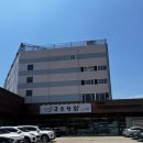 세천주유소 이미지