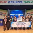 창녕종합서비스센타 이미지