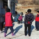 두모경로당 이미지