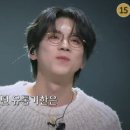 한국영화음악 콘서트 / 홍이삭 - When I Dream (영화 쉬리) 이미지