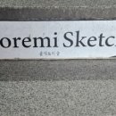 cu울산삼산점 이미지