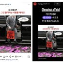 무신사 무진장 지그재그 위시리스트 찾아봐요