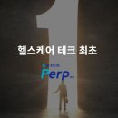 제이비 바이오랩 이미지