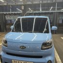 맥스워시라운지 | 인천 계양구 시설이 잘 되어있는 24시간 셀프세차장 맥스워시라운지