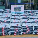 동서식품(주) 이미지