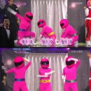 핑크레이디 이미지