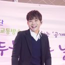 인천교통방송 이미지