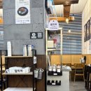 제주은희네해장국안산중앙점