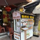 티엠마트 | 호이안 올드타운 숨은 반미 맛집 티엠반미 티반미 (Tiệm Bánh mì Ty) ( Ty’s Bread ) 🥖🥖🥖