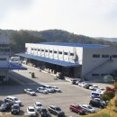 케이엠물류 이미지