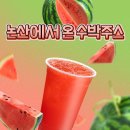 알로하커피 이미지