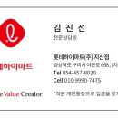 야은로-24 네이버블로그
