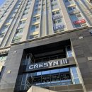 크레신타워 | 구의역 오피스텔 크레신타워3차 실거주 후기 - 장단점 솔직 정리