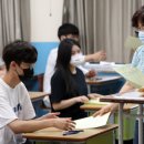 강원대학교사범대학부설고등학교 이미지