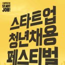 (주)덱스인트게임즈 이미지