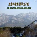 신교주유소 네이버블로그