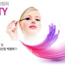 미즈헤어뷰티