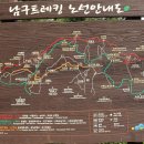 부산여행2박3일(3일)-3 이미지