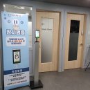스터디고 면목역점 네이버블로그