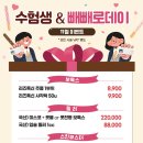 코앤미이비인후과의원 이미지