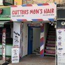 굿타임편의점 이미지