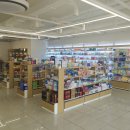 해피백약국 이미지