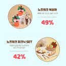 개린이날 이미지