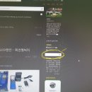 쿠미쿠 네이버블로그