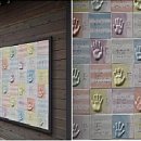 국립서울맹학교 이미지