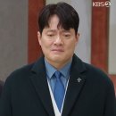 소이현 카카오 검색결과