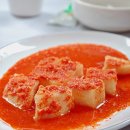 장수촌 이미지