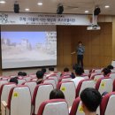 신장고등학교 이미지