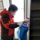 가정마을회관 이미지
