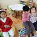 광안어린이집 이미지