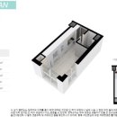 스마트하우스K 이미지