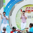 옥천공설운동장 이미지