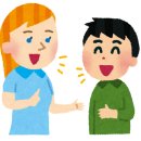 동경일본대학입시학원 | [공지] 일본 대학입시 합격 후기(체험기)_ 2026학년도 메이지대학 정치경제학부